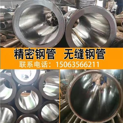 热销珩磨管 绗磨油缸管液压油缸筒研磨管304不R锈钢精密无缝管内
