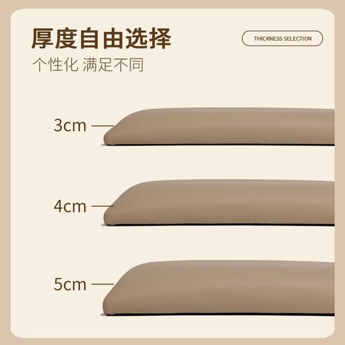 热销卡座软包坐垫定制玄关换鞋y凳坐垫餐厅卡座靠背皮革坐垫可印l