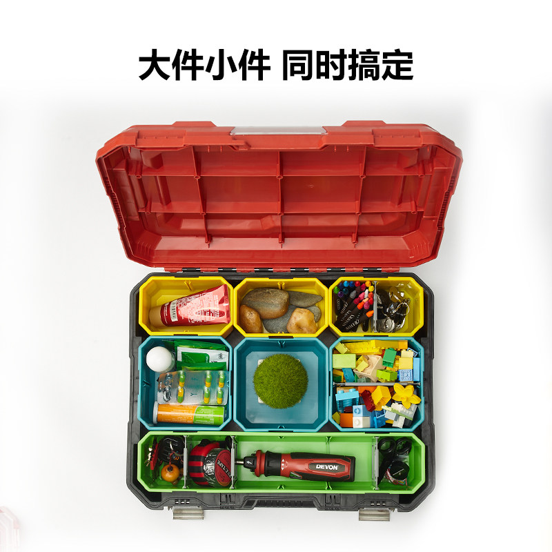 热销大有堆嵌式多功能组合工具箱物F料配件堆叠储物箱置物整理箱