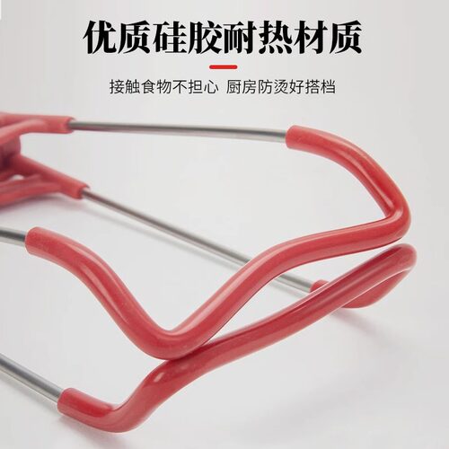 热销多功能高端防烫夹取碗夹硅胶防E滑夹盘子夹菜盘取盘夹碗碟夹