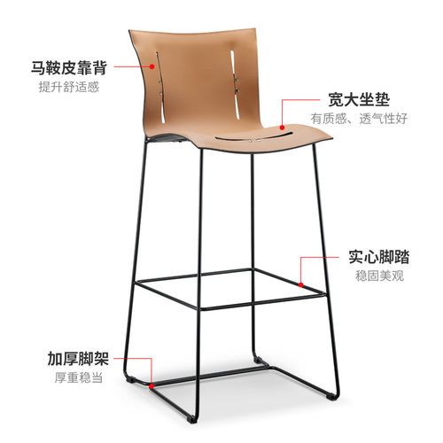 热销设计师现代简约升降吧台椅轻奢意式高脚M凳岛台酒吧马鞍皮吧
