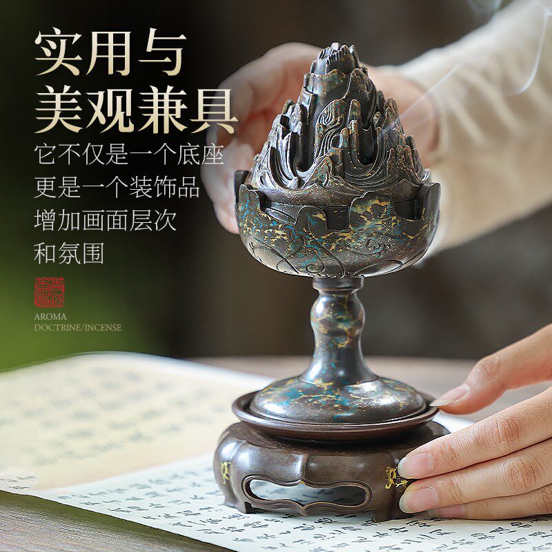 热销创意香炉底座纯n铜点金檀香炉沉香炉供佛熏香座香炉点香盘家