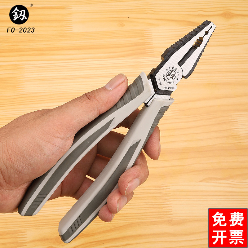 热销福冈老虎钳手钳电工专用工具B刃牌虎头夹钳钢线拉线多用钢丝