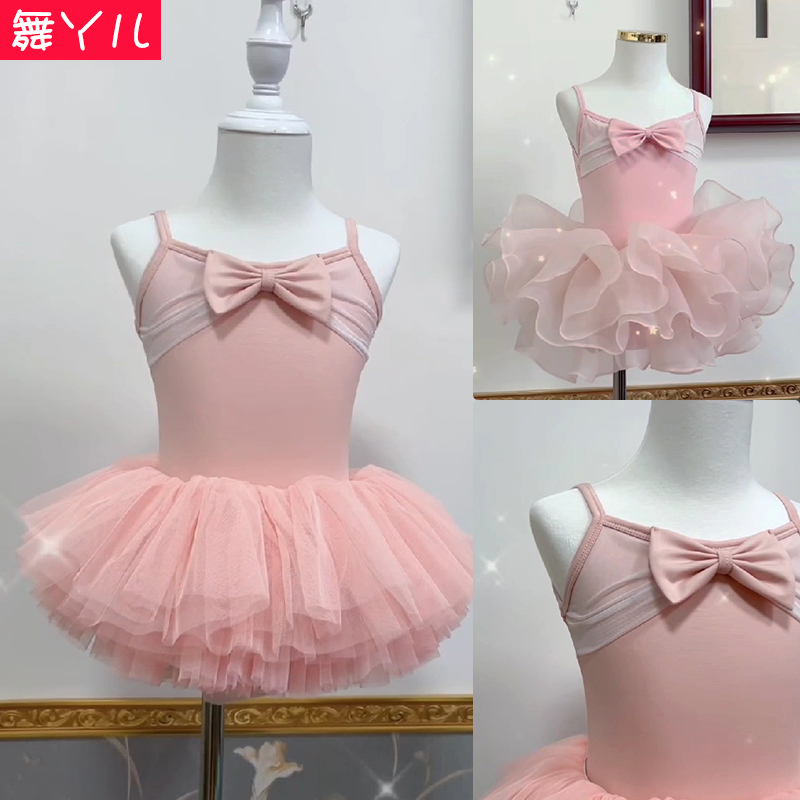 儿童舞蹈服夏季短袖练功形体短袖芭蕾舞民族女童考级体操演出纱裙