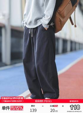 日系慵懒cityboy系带抽绳裤子男款秋季潮流百搭宽松直筒休闲长裤