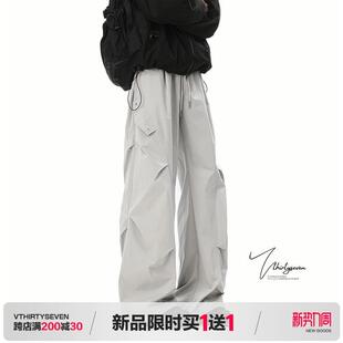 V37山系户外工装裤子男款春季新款青少年宽松阔腿显瘦百搭休闲裤