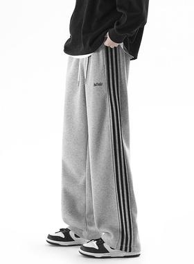 ZSEE美式潮牌卫裤男生春秋款三条杠休闲裤宽松直筒灰色运动长裤子