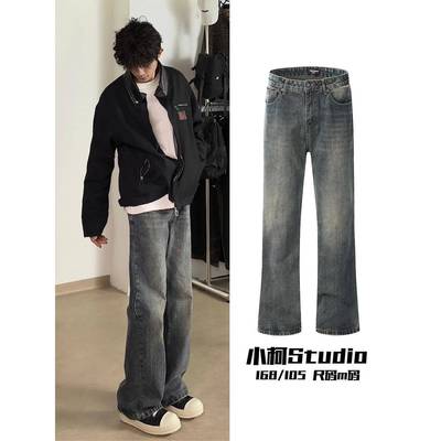 小柯XCOK竹节微喇牛仔裤男生高街vibe美式复古直筒休闲裤潮牌裤子