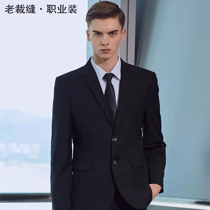 西装套装男士大学生公务员商务修身正装免熨烫结婚新郎员工西服外