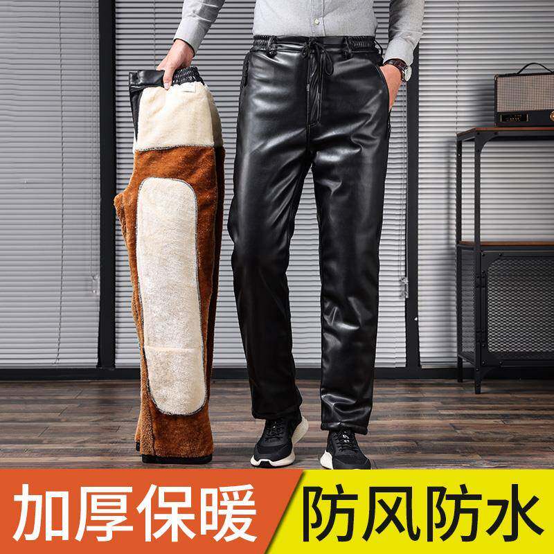 皮裤男冬季加绒加厚防水防风骑行保暖摩托车代驾宽松工作男士棉裤