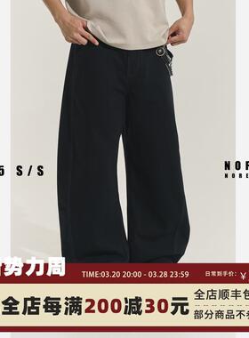 NOFAITH日系复古弯刀裤男秋季新品潮牌宽松百搭直筒休闲裤无信仰