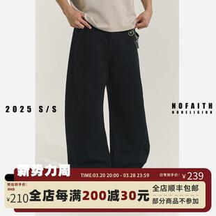 NOFAITH日系复古弯刀裤男秋季新品潮牌宽松百搭直筒休闲裤无信仰