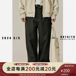 NOFAITH日系复古休闲裤男春季新品宽松休闲百搭直筒长裤潮无信仰