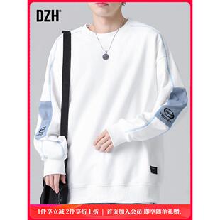 男士白色卫衣男春秋潮牌男装上衣外套男款2026新款春装打底衫秋季