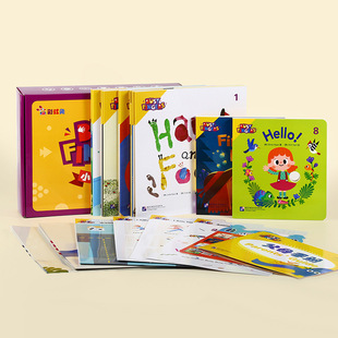 小彼恩毛毛虫点读 彩虹兔Busy Fingers 小手乐翻天15册 点读版