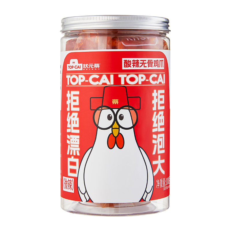 状元蔡无骨鸡爪柠檬酸辣2斤装