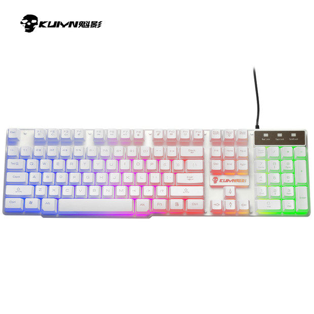 Backlight Wired keyboard Mechanics Feel game luminescence Desktop computer notebook currency usb Interfacein the Computer Hardware/Monitor/Computer Peripherals , Keyboard  category - from Buy2taobao.com to provide professional Taobao agent buy service
