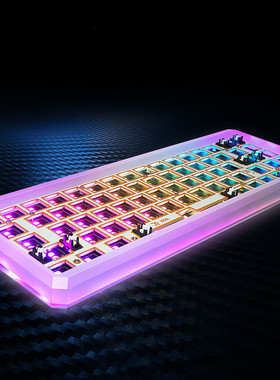 木壳铝壳PC透明外壳蓝牙无线套件