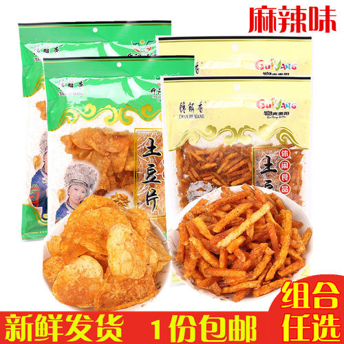 贵州馋解香麻辣土豆丝土豆片