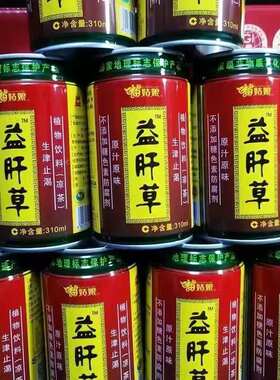 贵州苗姑娘益肝草整箱310ml*12罐植物草本凉茶无糖饮料