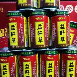 贵州苗姑娘益肝草整箱310ml*12罐植物草本凉茶无糖饮料