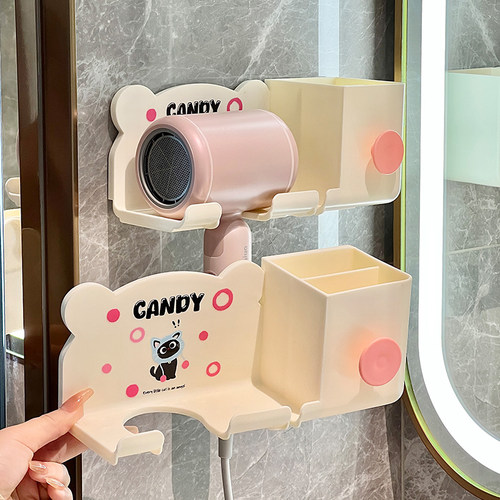 吹风机置物架免打孔化妆室壁挂式吹风机挂架浴室吹风机支架收纳神