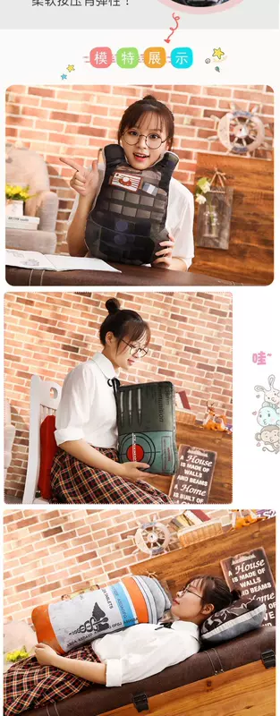 Jedi thoát khỏi trò chơi anime gà xung quanh gối búp bê búp bê đồ chơi sang trọng sống sót - Game Nhân vật liên quan