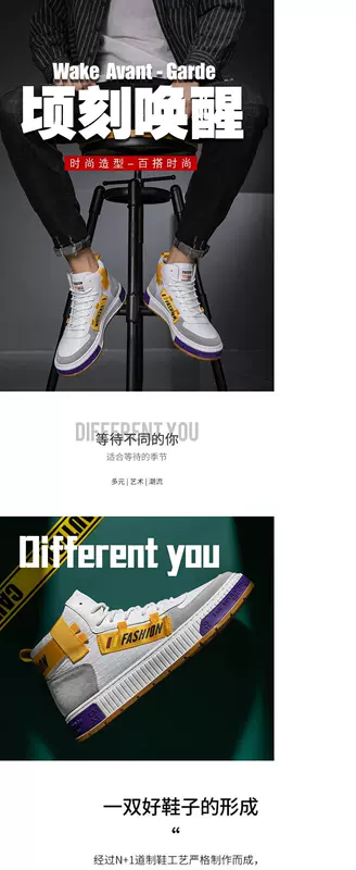 Giày Martin 2020 mùa thu mới hợp thời trang thương hiệu giày cao nam giày hội đồng quản trị giày trung bình thời trang giày bóng rổ thể thao hoang dã phiên bản Hàn Quốc - Giay cao