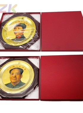 高端毛主席摆件八角盘客厅书房家居木质摆件桌面毛主席头像八角c8