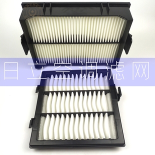 490一5A 日立历挖机配件ZX200 130 240 5G空调滤芯虑心过滤格 210