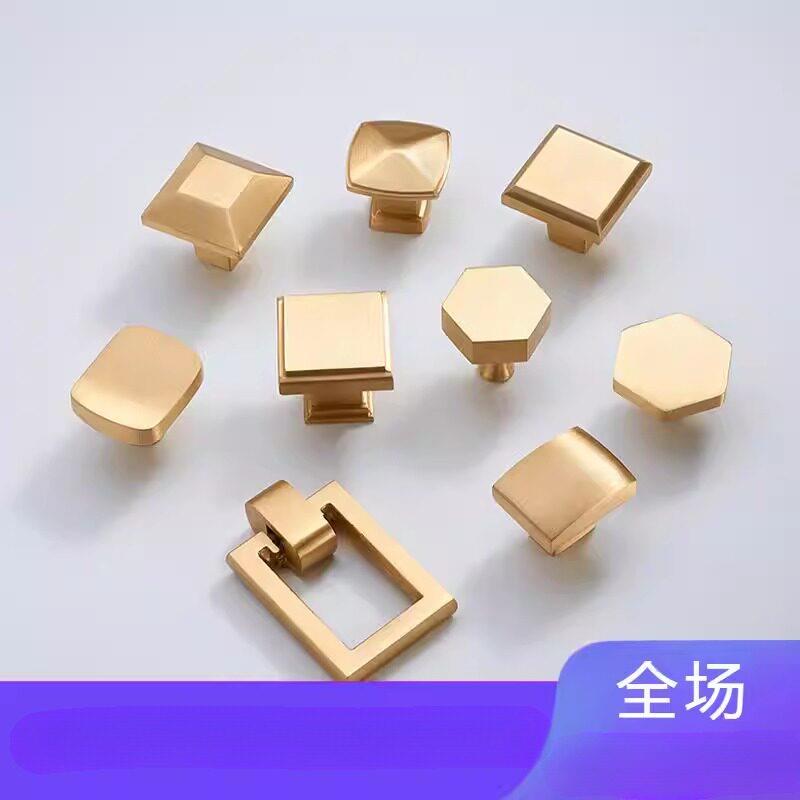 方形全铜拉手衣柜抽屉整体橱柜门把手现代简约鞋柜门拉手黄铜提手