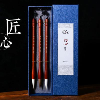 安徽老字号曹友泉宣笔毛笔套装初学毛笔狼毫羊毫兼毫大白云国画笔