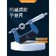 青量齿轮千分尺高精度跨棒距模数球头可换测头棒间距测量工具卡尺