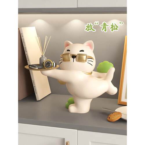 带来财富和宝藏猫钥匙储物入口饰品入口托盘储物架高端小生境乔迁