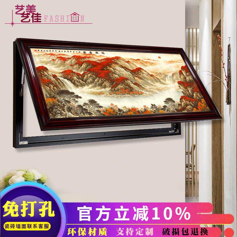 新中式大尺寸电表箱装饰画配电箱实木框挂画液压上翻可免打孔定做