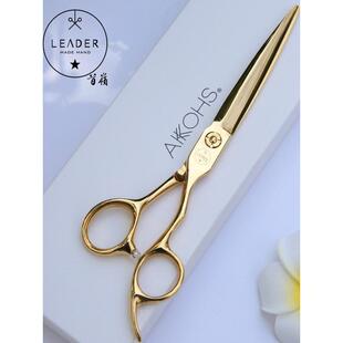 店长推荐性价比高的舒灵金剪、平剪、Ub600T综合剪、Sharp