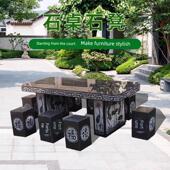 石雕门墩鼓石桌石凳户外天然庭院花园户外大理石桌椅青石