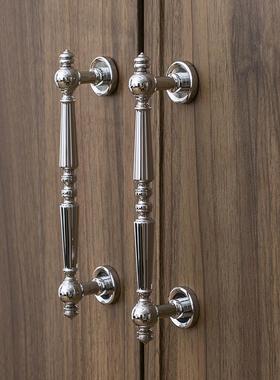 INDOORS法式复古柜门把手橱柜衣柜门鞋柜黄铜镀银色简欧双孔拉手