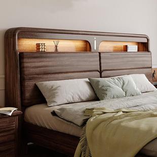 胡桃木实木床2米x2米2主卧大床新中式全实木双人床现代简约储物床