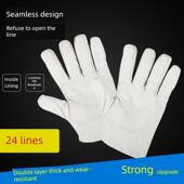 24线加厚劳保手套耐磨帆布双层耐磨防滑焊接工业机械工作