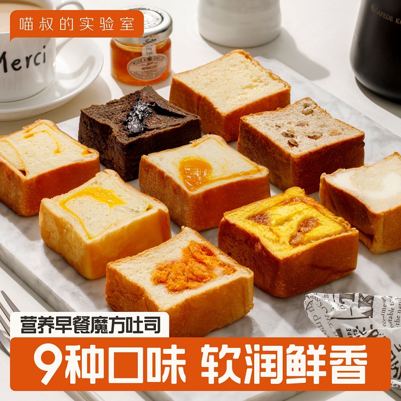 今日好价 0817