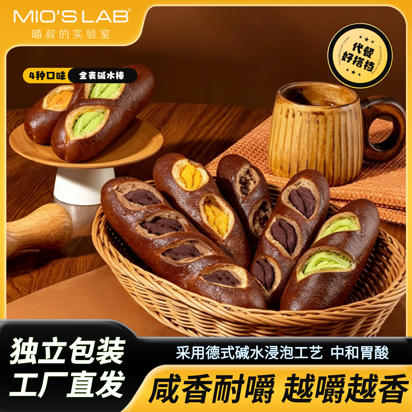 商品图