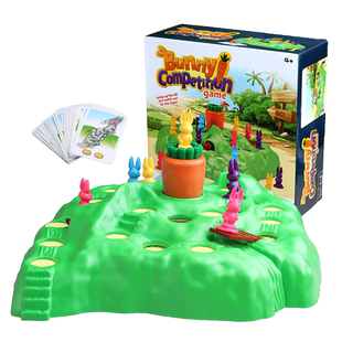 兔子陷阱棋二代保卫萝卜跳棋儿童益智力桌游亲子聚会互动游戏玩具