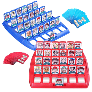 猜猜我是谁人物桌游双人对战棋逻辑推理亲子益智儿童互动游戏玩具