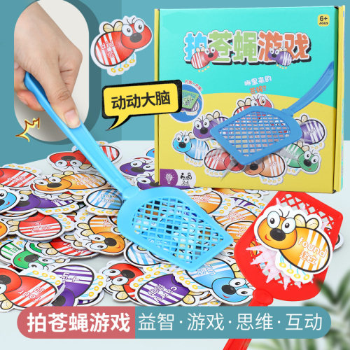 儿童英语高频词汇苍蝇拍早教玩具