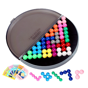 智慧金字塔玩具益智儿童智力魔珠桌面游戏动脑思维训练女男孩6岁+