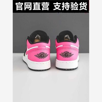 554723粉106低帮1LOW黑白AJ1JORDAN篮球鞋AIR-女子