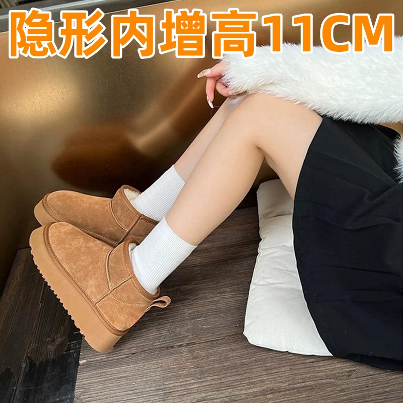 防滑小个子加绒加厚保暖短筒棉鞋