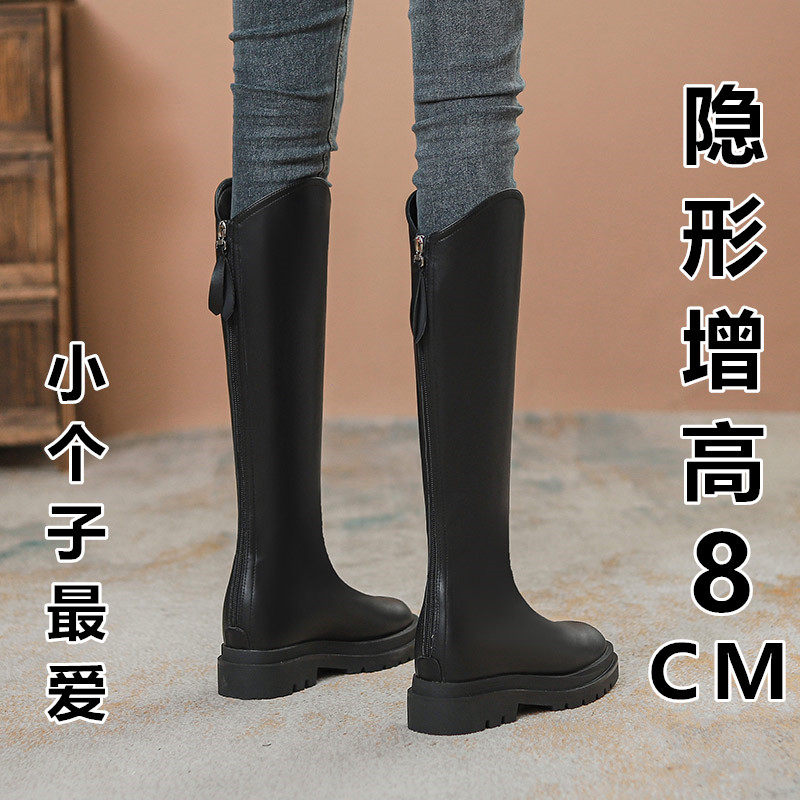 内增高骑士靴女2025秋冬新款真皮小个子V口长筒靴加绒廋廋高筒靴,女鞋,骑士靴,淘宝优惠券,粉丝福利购,淘宝优惠卷