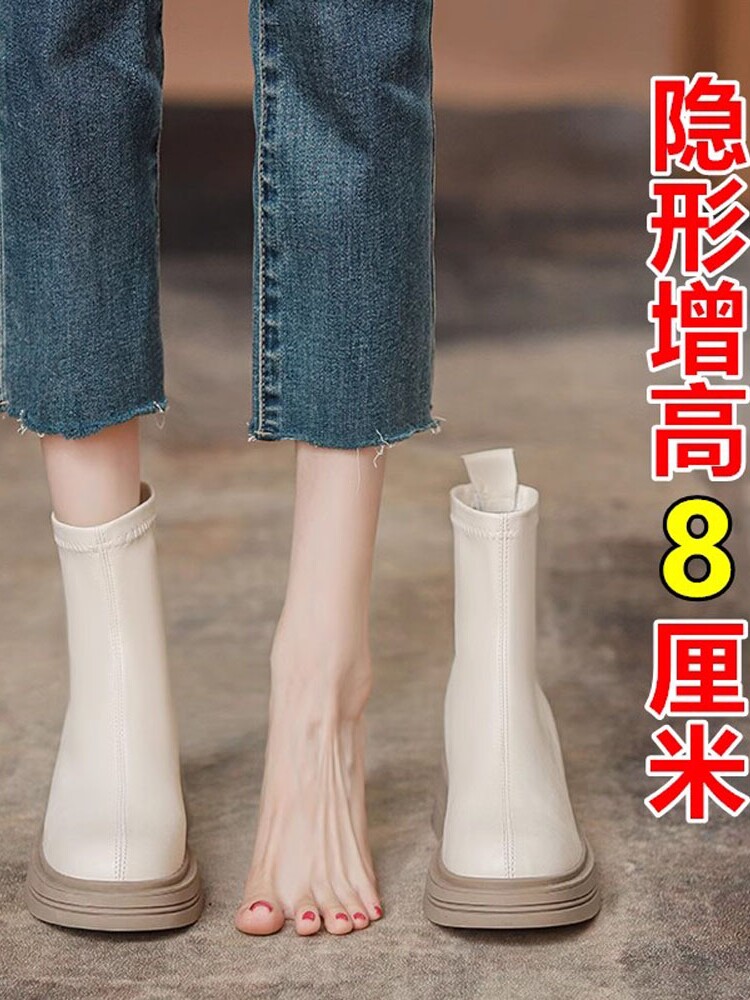 内增高真皮马丁靴女小个子2025秋冬新款炸街单靴加绒白色厚底短靴